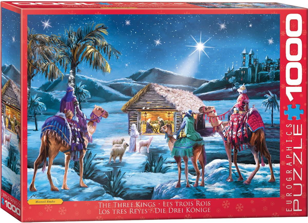 1000 pcs - The Three Kings